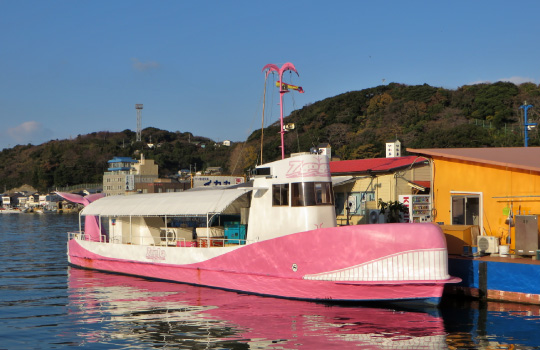 海中展望船「ジーラ」に乗って